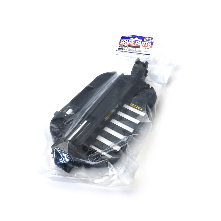 Châssis "baignoire" TT01 - 1/10 - TAMIYA 51001
