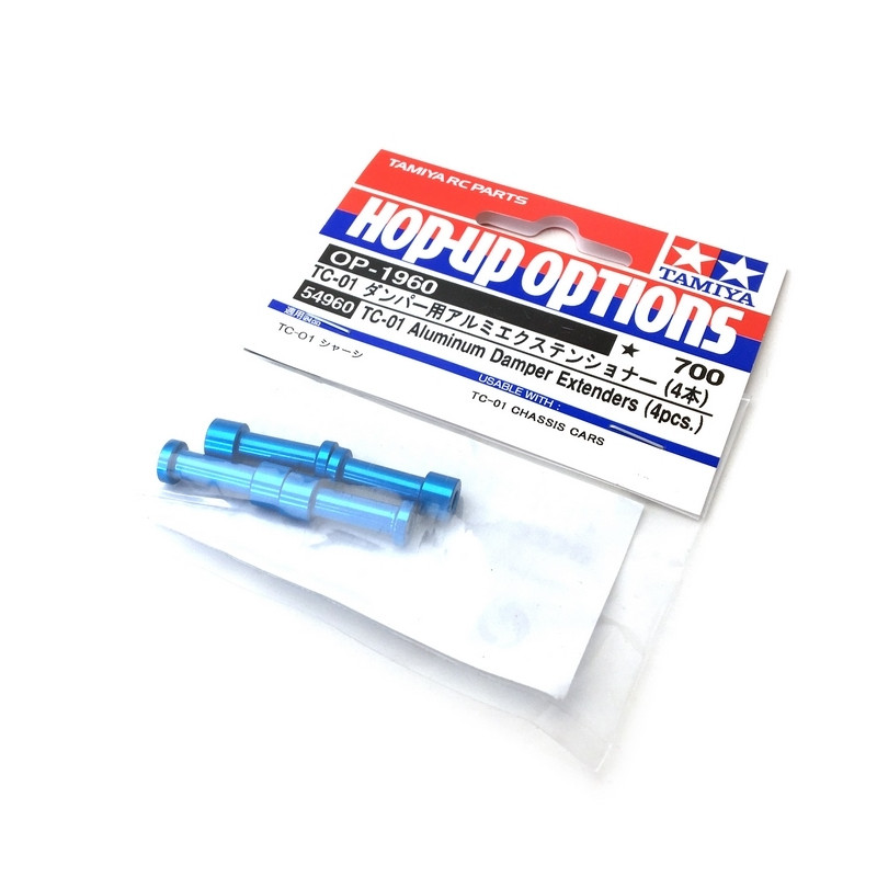Extensions amortisseur aluminium TC01 - 1/10 - TAMIYA 54960