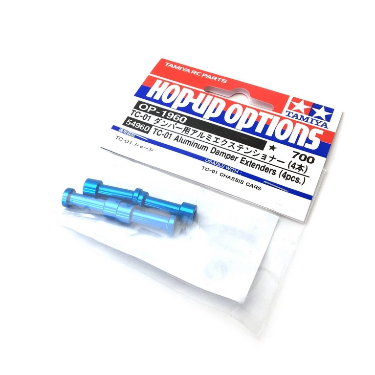 Extensions amortisseur aluminium TC01 - 1/10 - TAMIYA 54960