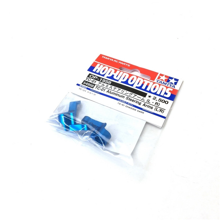 Renvois de direction aluminium TC01 - 1/10 - TAMIYA 54958