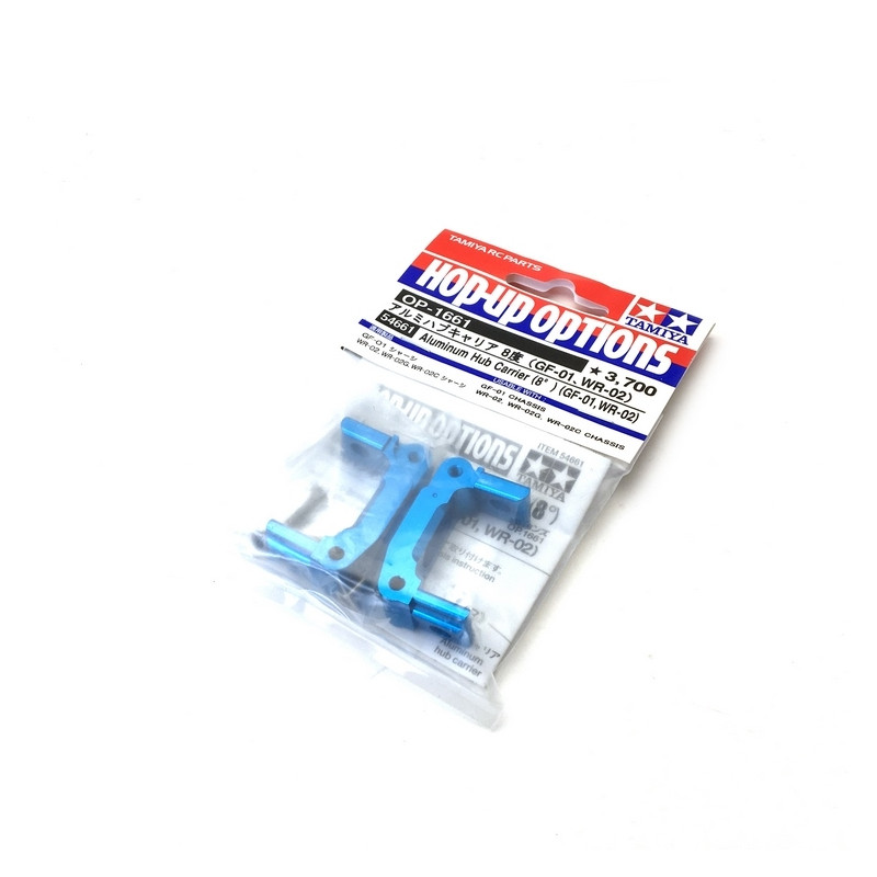 2 Etriers aluminium 8° GF01 / WR02 - 1/10 - TAMIYA 54661