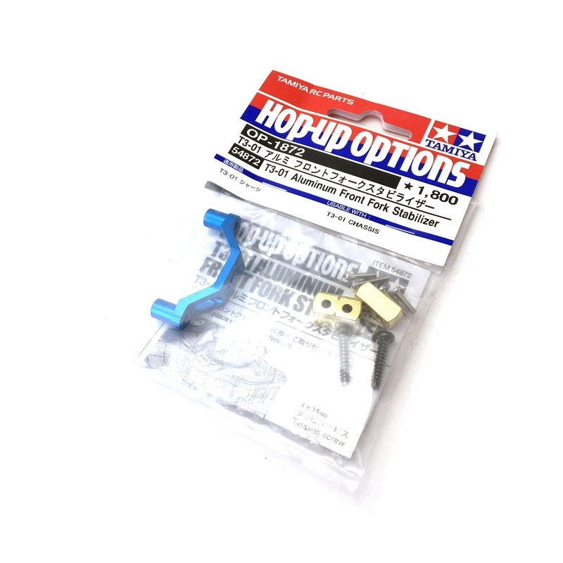 Stabilisateur fourche aluminium T3-01 - 1/8 - TAMIYA 54872