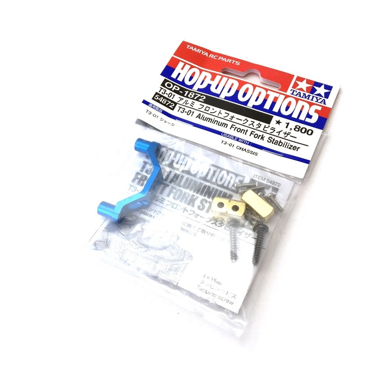 Stabilisateur fourche aluminium T3-01 - 1/8 - TAMIYA 54872