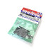 Biellettes à pas inversé F103 - 1/10 - TAMIYA 53150
