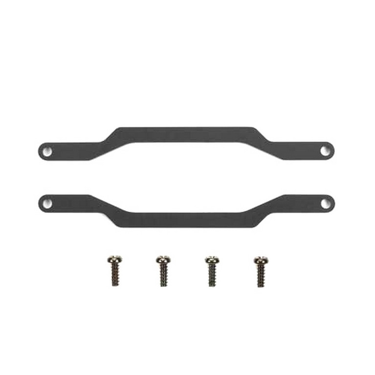 Bras supérieur SW01 - 1/24 - TAMIYA 54898