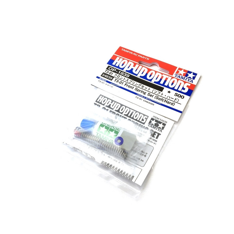Ressorts avt T3-01 - 1/8 - TAMIYA 54839