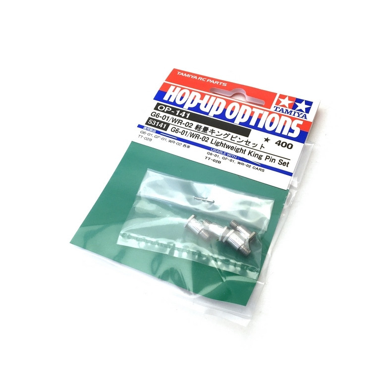 Pivots de fusée GF01 / WR02 - 1/10 - TAMIYA 53141