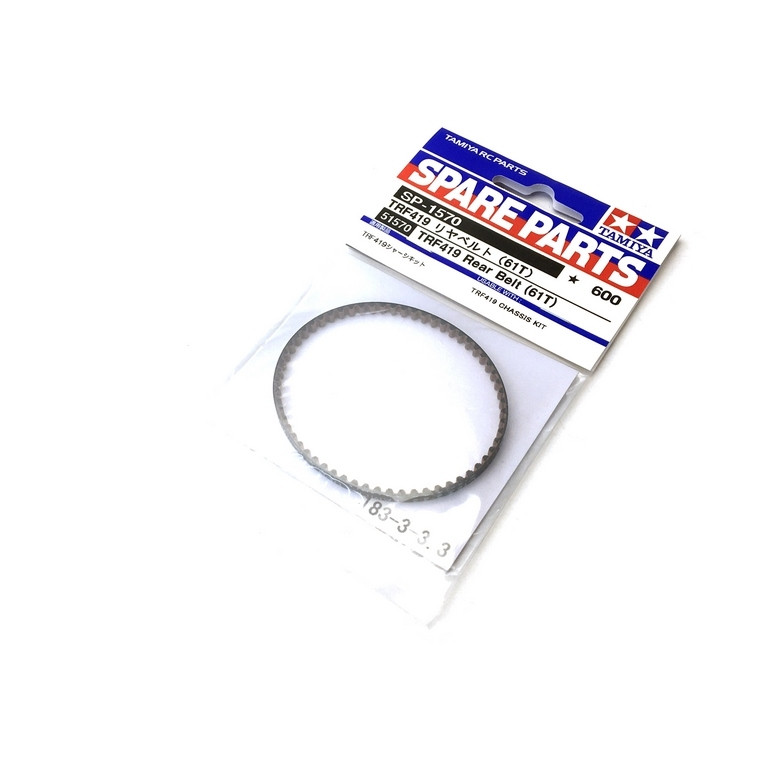 Courroie arr 61 dts TRF419 - 1/10 - TAMIYA 51570