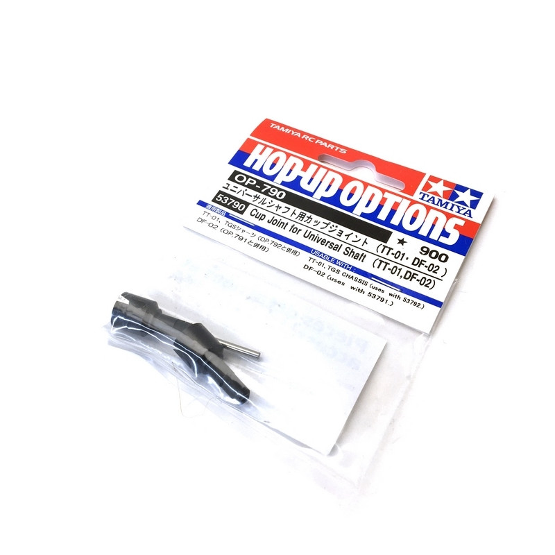 Noix de cardan TT01 - 1/10 - TAMIYA 53790
