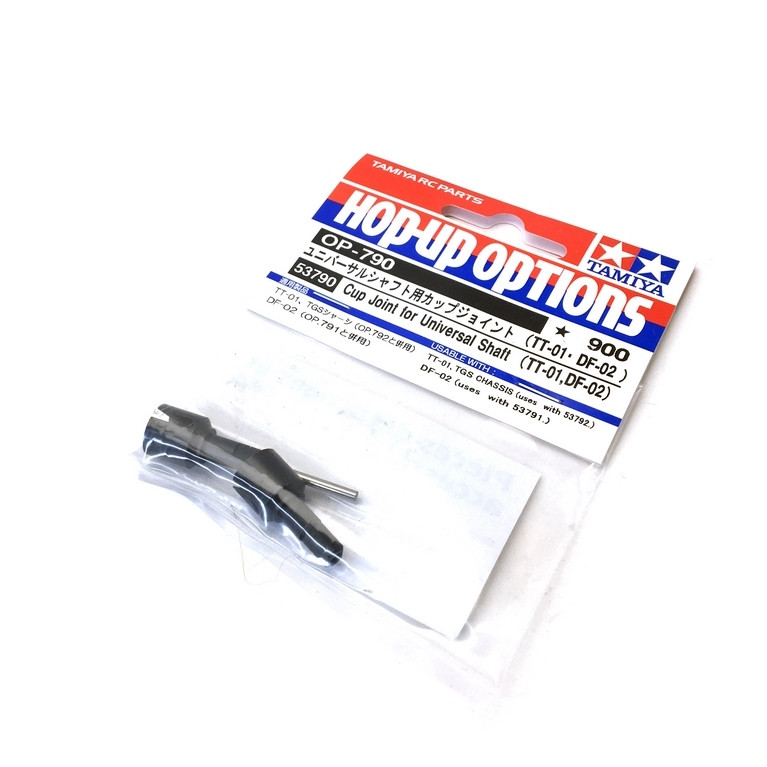 Noix de cardan TT01 - 1/10 - TAMIYA 53790