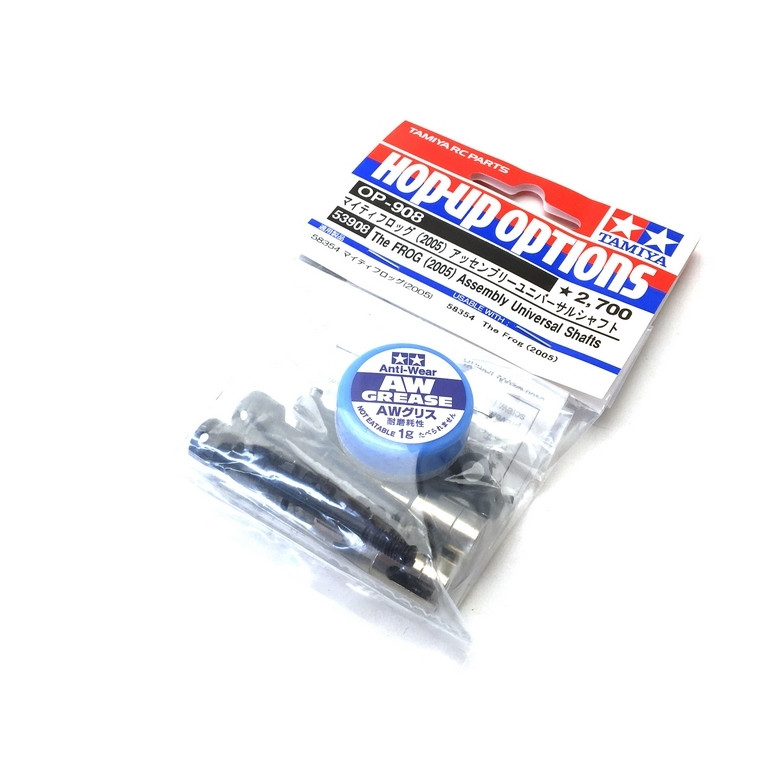 Cardans articulés Monster Beetle- 1/10 - TAMIYA 53908