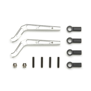 Tirant inférieur avant CR01 - 1/10 - TAMIYA 54106