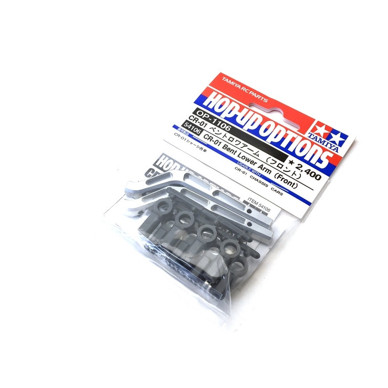 Tirant inférieur avant CR01 - 1/10 - TAMIYA 54106