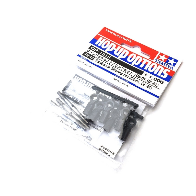 Biellettes direction GF01 / G6-01 - 1/10 - TAMIYA 54818