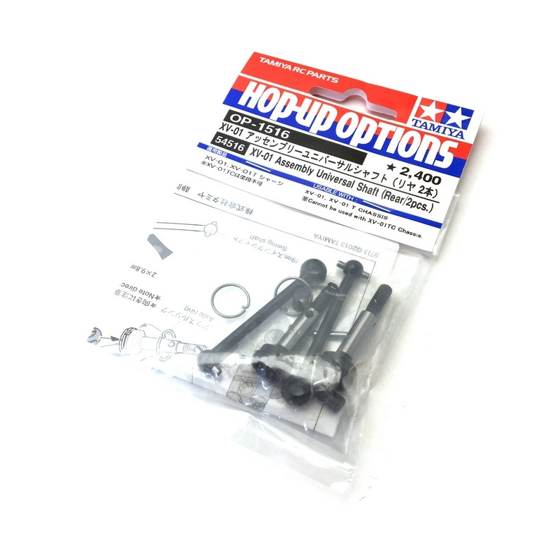 Cardans articulés Ar XV01 - 1/10 - TAMIYA 54516