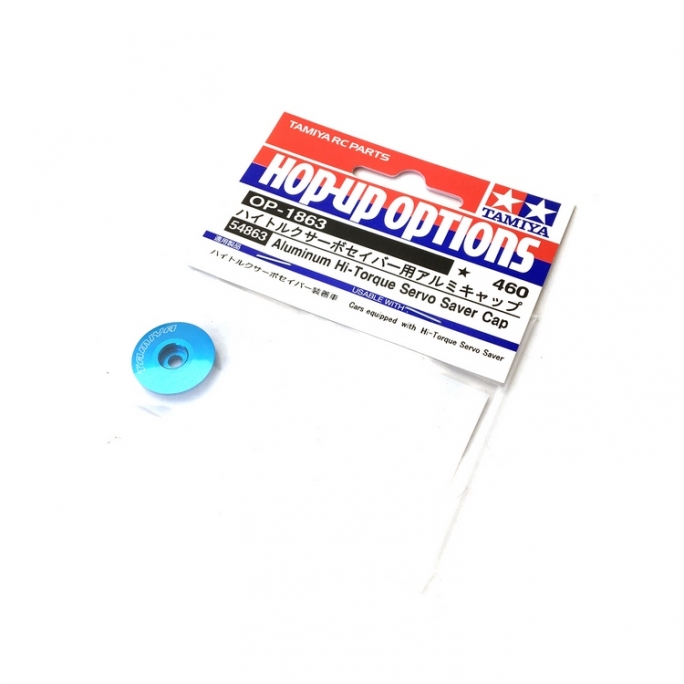 Rondelle de sauve servo aluminium Hi-Torque - 1/10 - TAMIYA 54863