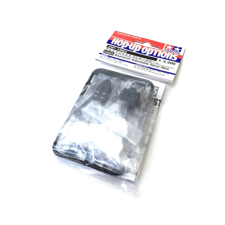 Palonnier réglable en aluminium GF01 / M05 -7-8 - 1/10 - TAMIYA 54893