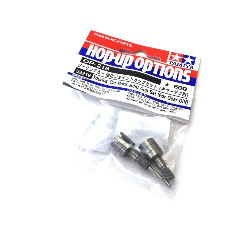 Noix différentiel pignon TA02 - 1/10 - TAMIYA 53218