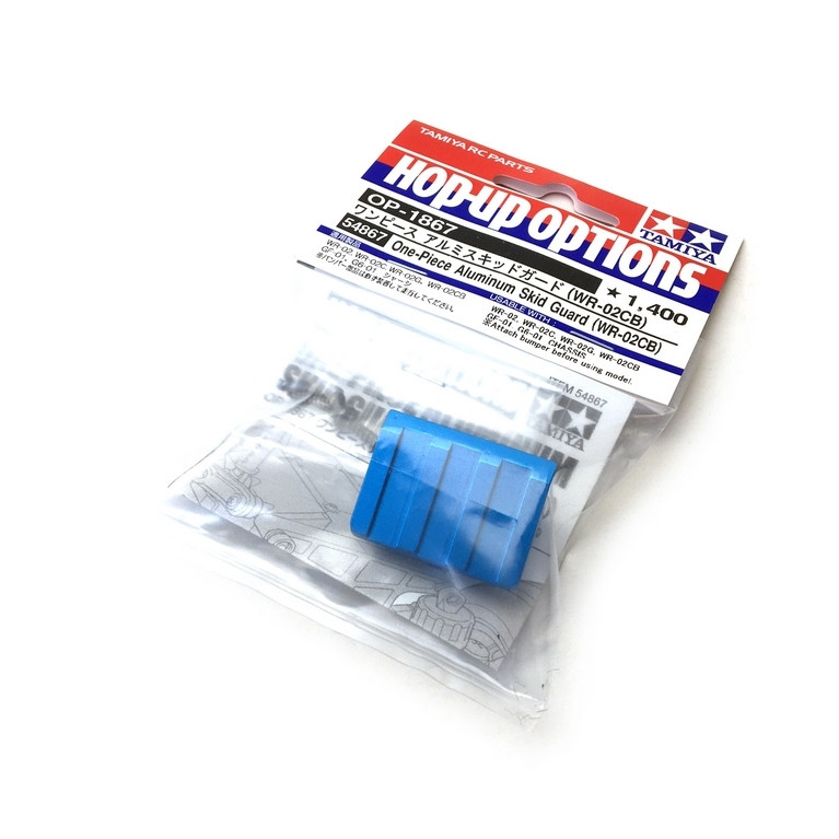 Pare-chocs aluminium GF01 / WR02 - 1/10 - TAMIYA 54867