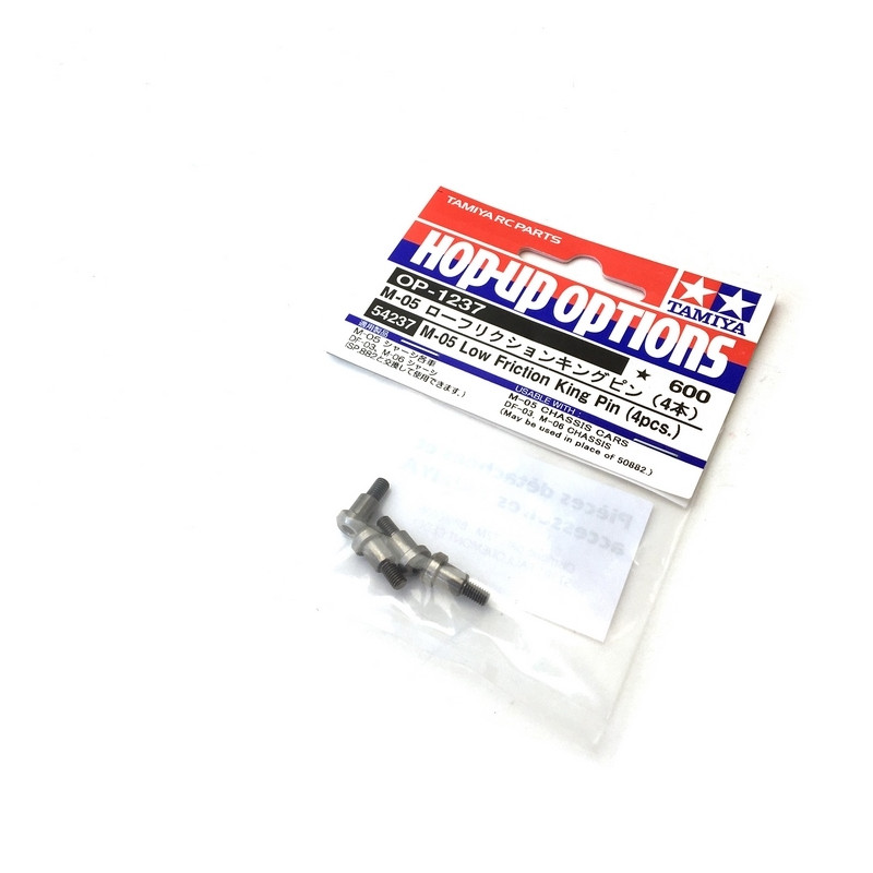 4 Pivots fusée faible friction M05 / M06 - 1/10 - TAMIYA 54237