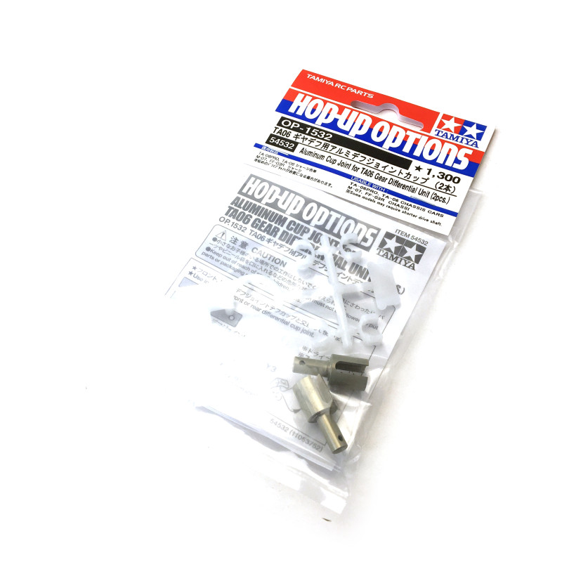 Noix diff a pignons TA06 / M07 aluminium - 1/10 - TAMIYA 54532