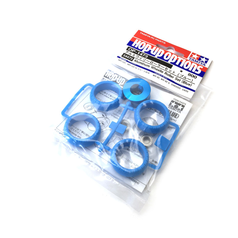 Roulette wheeling aluminium GF01 / WR02 - 1/10 - TAMIYA 54473