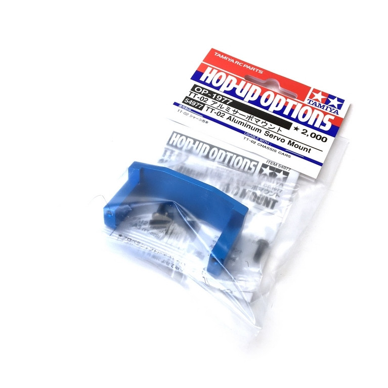 Support de servo en aluminium TT02 - 1/10 - TAMIYA 54977