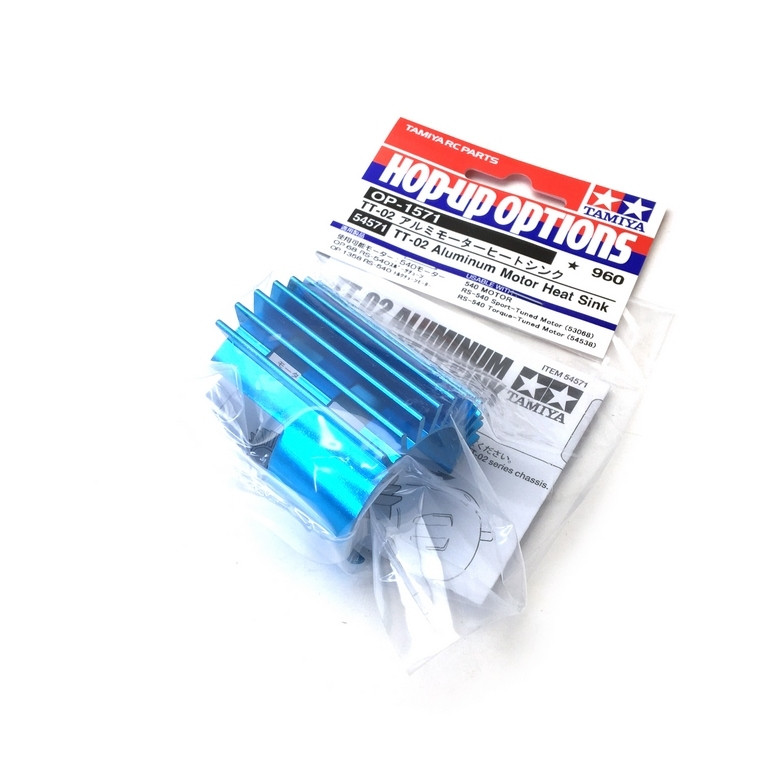 Radiateur moteur aluminium TT02 - 1/10 - TAMIYA 54571