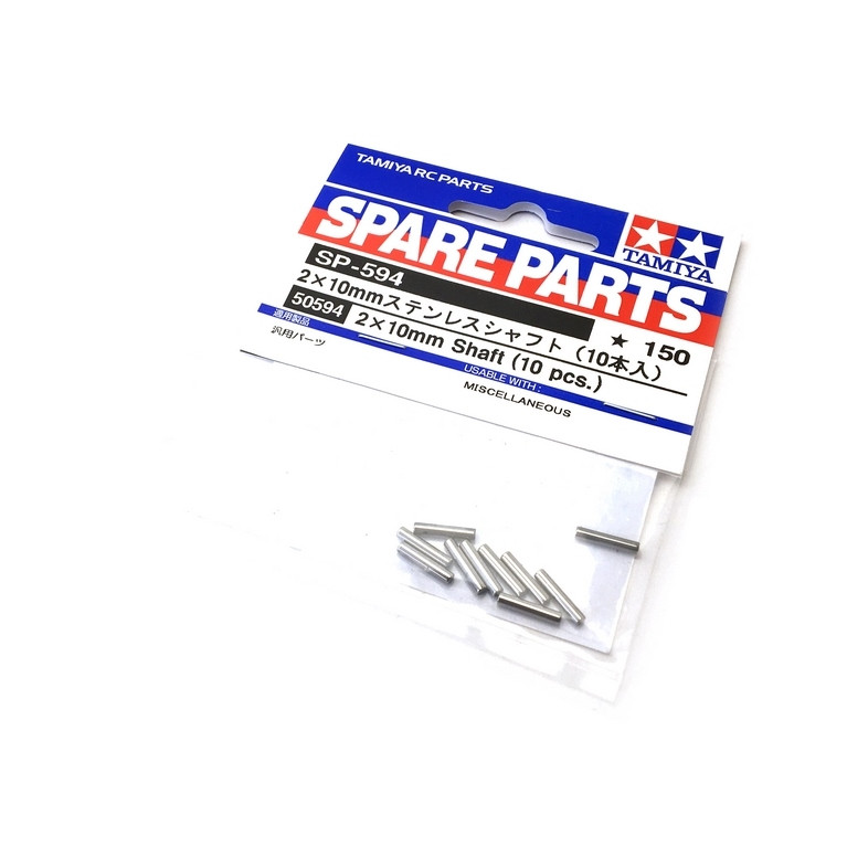 10 axes 2x10 mm - 1/10 - TAMIYA 50594