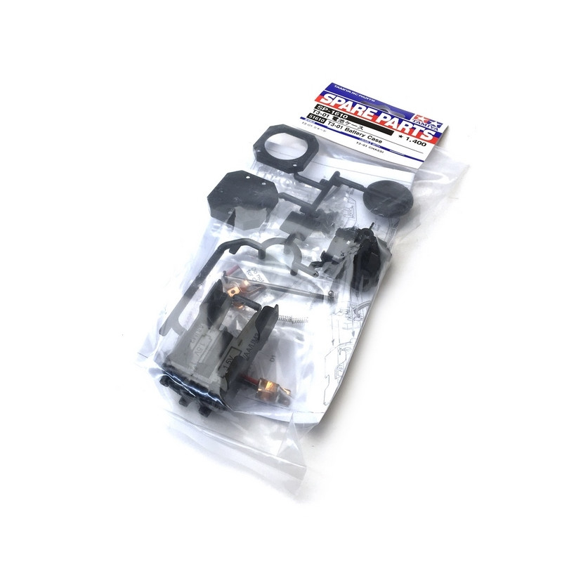 Logement piles T3-01 - 1/8 - TAMIYA 51610