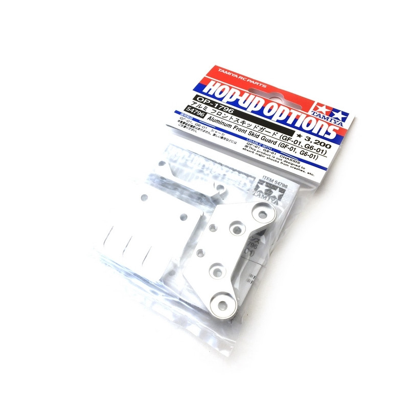 Protection avant aluminium GF01 / WR02 - 1/10 - TAMIYA 54796