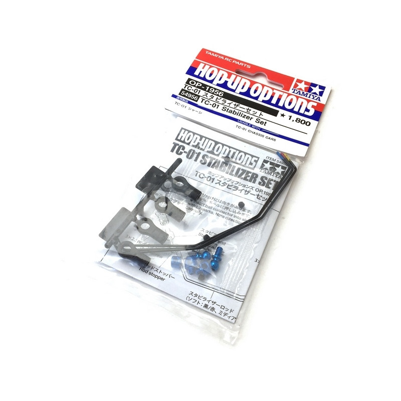 Barre anti roulis TC01 - 1/10 - TAMIYA 54956