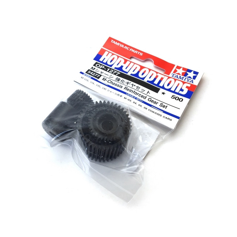 Transmission renforcée M-châssis - 1/10 - TAMIYA 54277