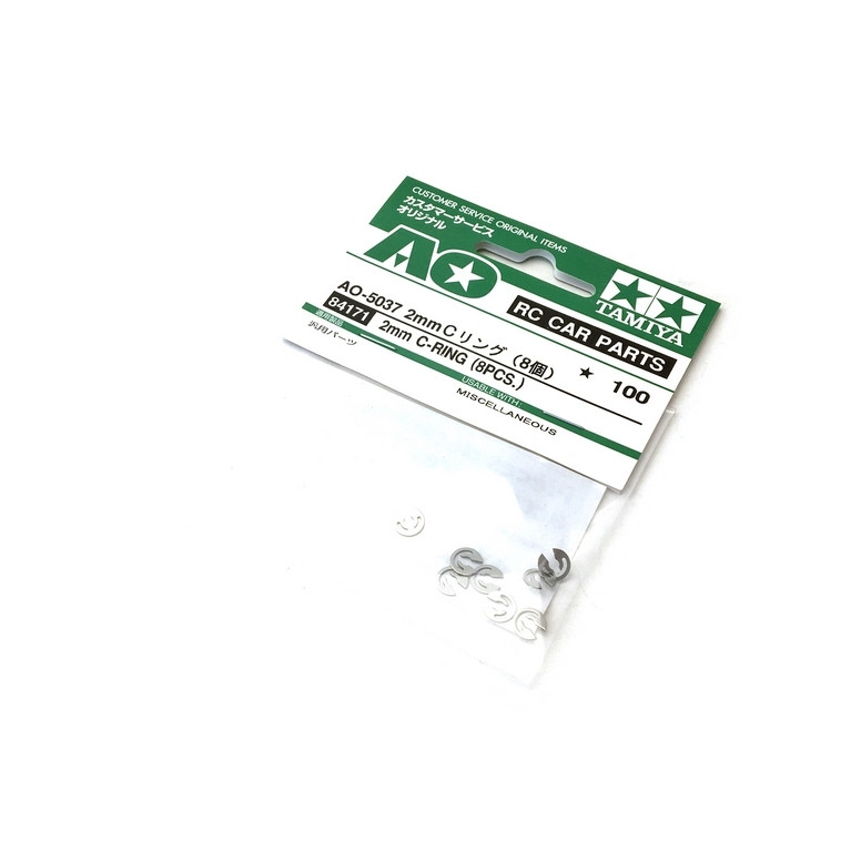 8 Circlips 2mm - 1/10 - TAMIYA 84171