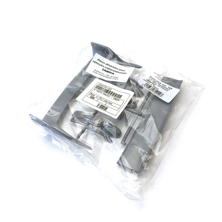 Grappe H Nissan Skyline R33 - 1/10 - TAMIYA 9000743