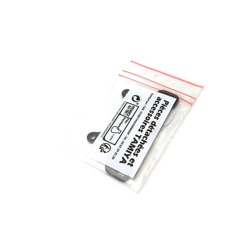 Support amortisseurs Arr Carbone TA01/TA02 - 1/10 - TAMIYA 4035035