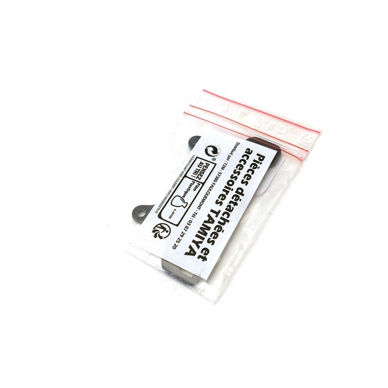 Support amortisseurs Arr Carbone TA01/TA02 - 1/10 - TAMIYA 4035035