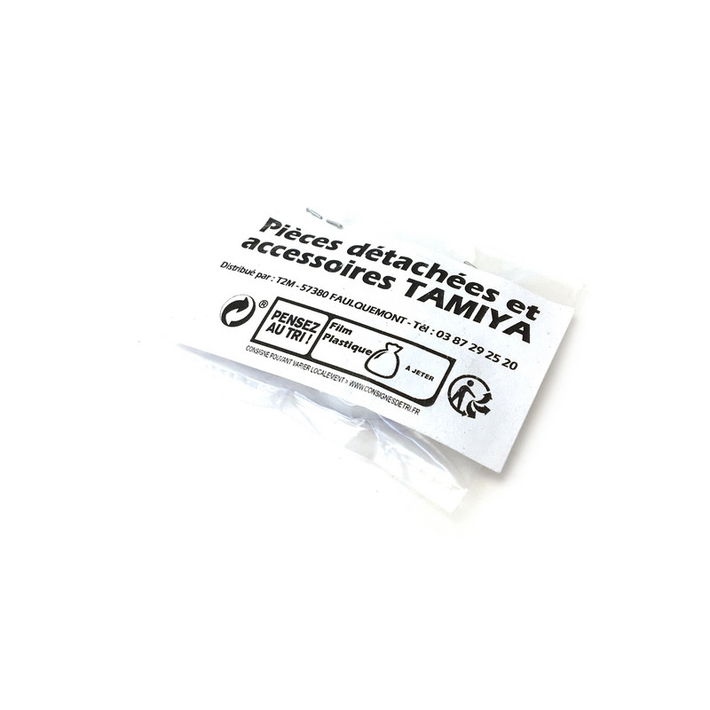 Support moteur alu TA01/TA02/DF01 - 1/10 - TAMIYA 9804966