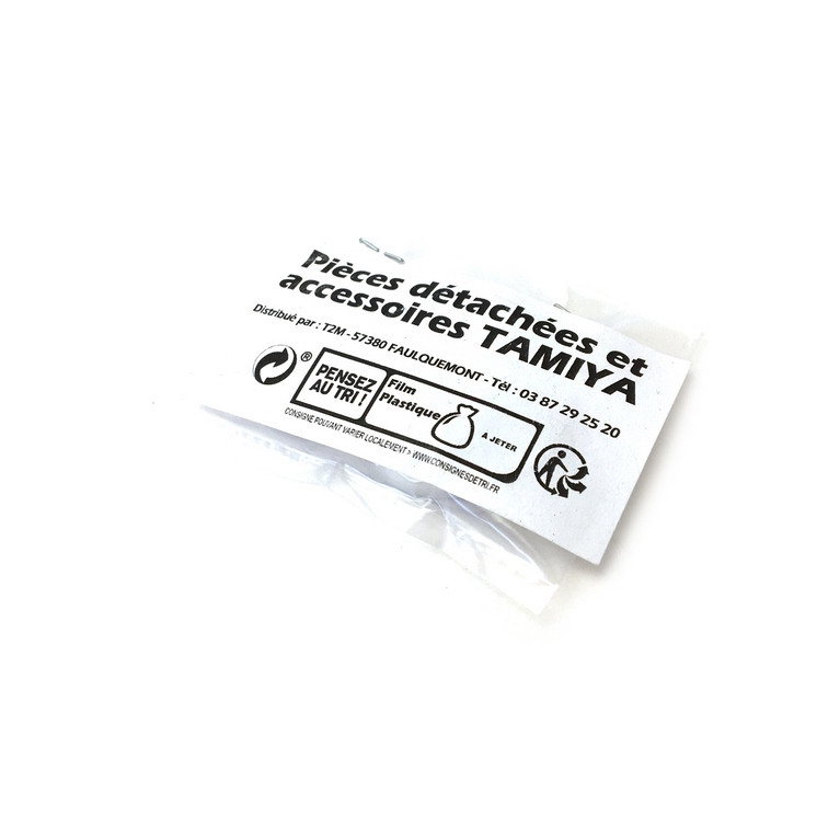 Support moteur alu TA01/TA02/DF01 - 1/10 - TAMIYA 9804966