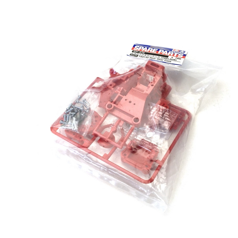 Grappe "B" rouge TA01/TA02 - 1/10 - TAMIYA 50478