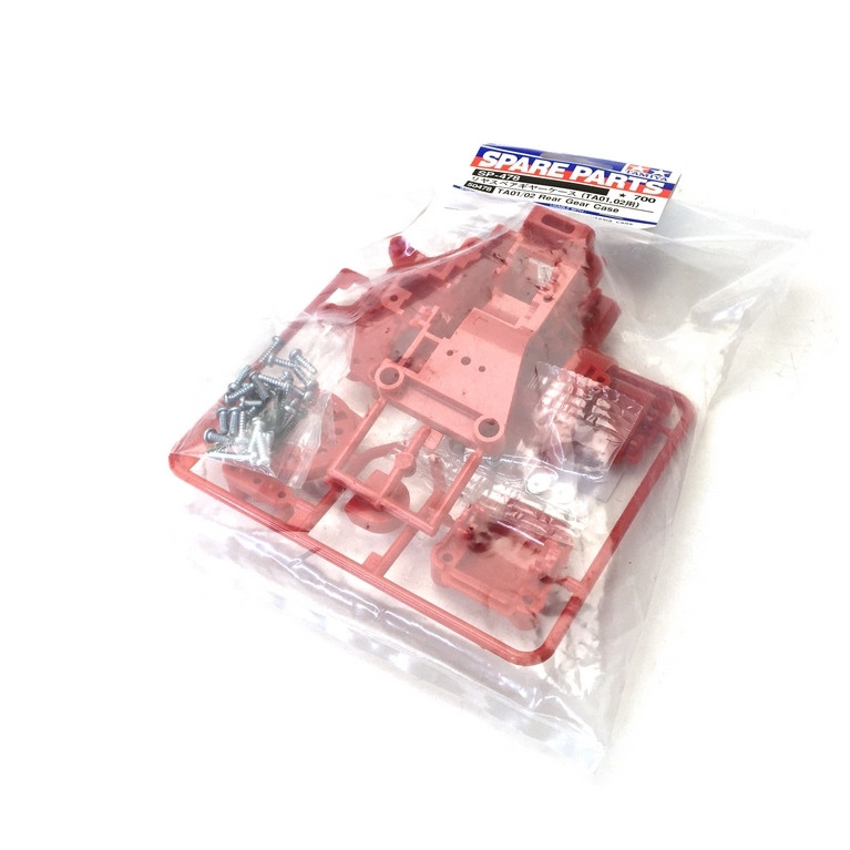 Grappe "B" rouge TA01/TA02 - 1/10 - TAMIYA 50478