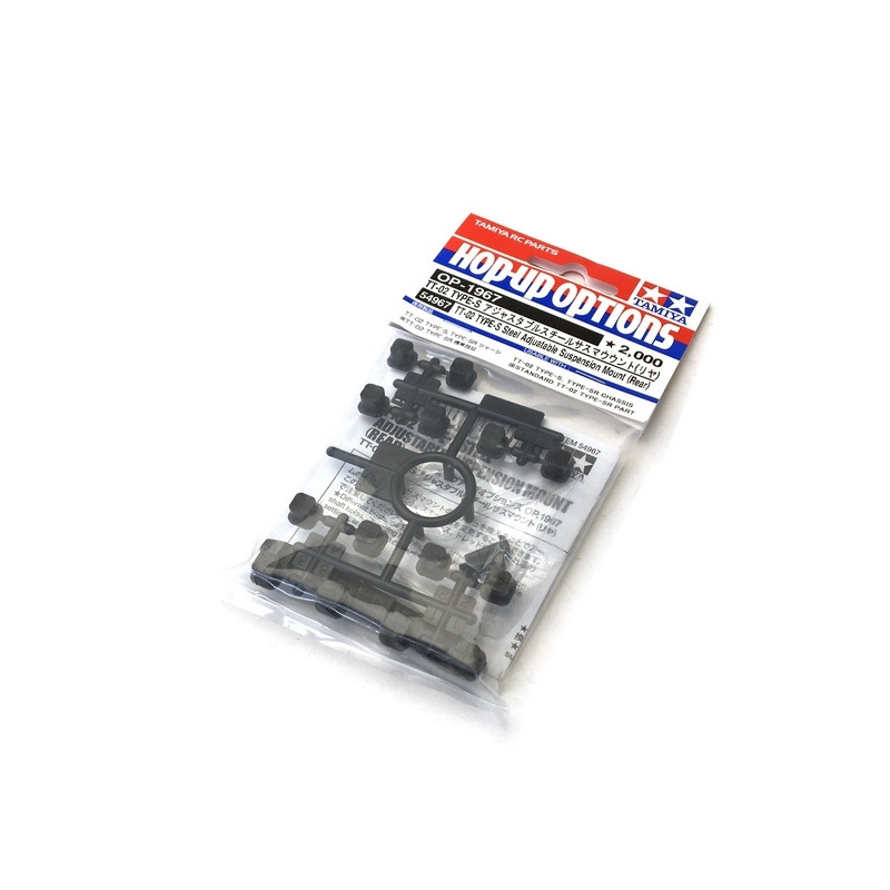 Cale acier suspension arrière TT02S - 1/10 - TAMIYA 54967