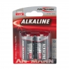 2 piles Alkaline LR14, C, 1.5V - ANSMANN 500609046