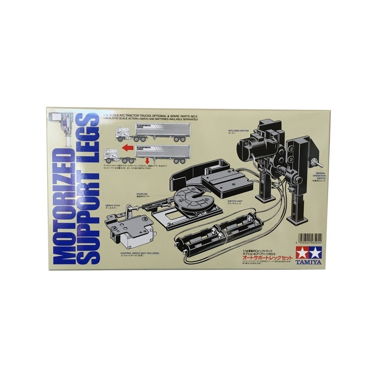 Béquilles motorisées - 1/14 - TAMIYA 56505