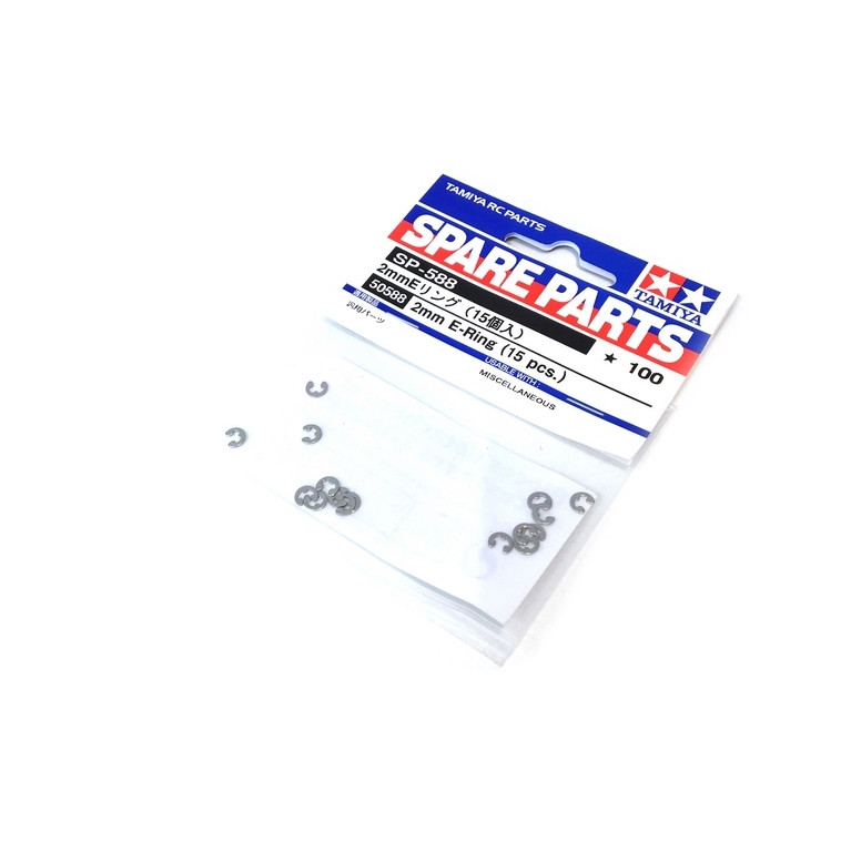 15 Circlips 2mm - 1/10 - TAMIYA 50588