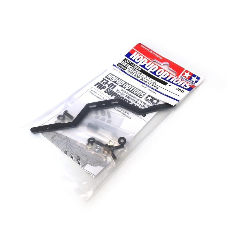 Bras en fibres FRP T3-01 - 1/8 - TAMIYA 54859