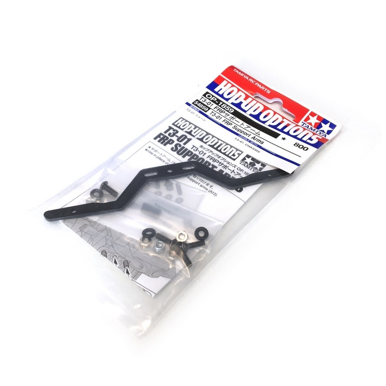 Bras en fibres FRP T3-01 - 1/8 - TAMIYA 54859