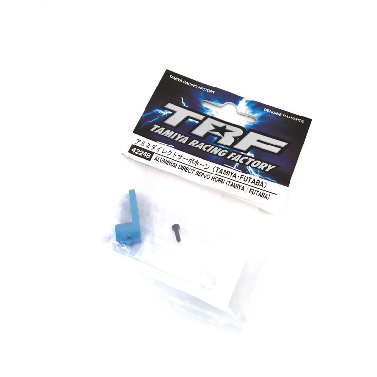 Palonnier aluminium Futaba TRF - 1/10 - TAMIYA 42248