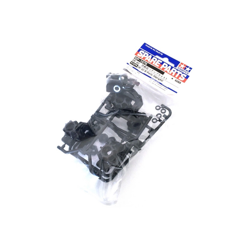 Grappe B (étriers et fusées) pour DF02, TT02B - 1/10 - TAMIYA 51076