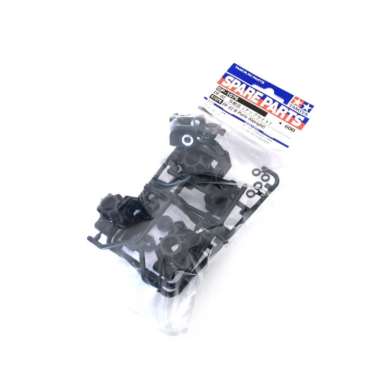 Grappe B (étriers et fusées) pour DF02, TT02B - 1/10 - TAMIYA 51076